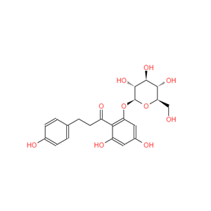 根皮苷,Phlorizin dihydrate