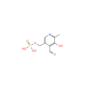 吡哆醛-5-磷酸酯,Pyridoxal phosphate