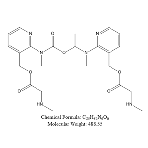 硫酸艾沙康唑杂质6