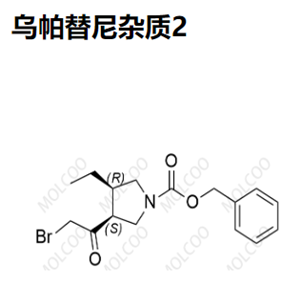 乌帕替尼杂质2   2304514-69-8  C16H20BrNO3 