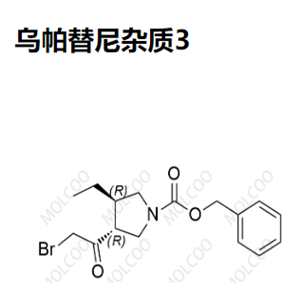 乌帕替尼杂质3   2304514-60-9  	C16H20BrNO3 