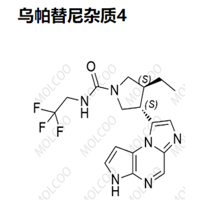 乌帕替尼杂质4   C17H19F3N6O 