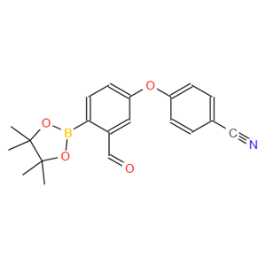 克立硼罗中间体3,Crisaborole intermediate 3