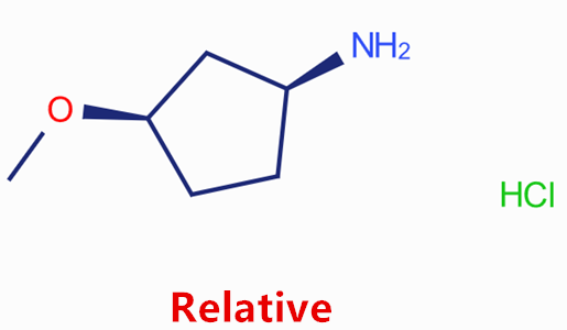 順式-3-甲氧基環(huán)戊烷-1-胺鹽酸鹽,cis-3-Methoxycyclopentan-1-amine hydrochloride