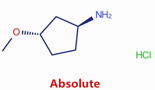 (1S,3S)-3-甲氧基環(huán)戊烷-1-胺鹽酸鹽,(1S,3S)-3-Methoxycyclopentan-1-amine hydrochloride