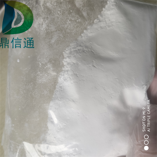 磷霉素鈉,Fosfomycin Sodium