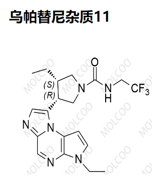 乌帕替尼杂质11,Upadacitinib Impurity 11