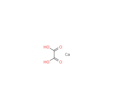 草酸鈣,Calcium oxalate