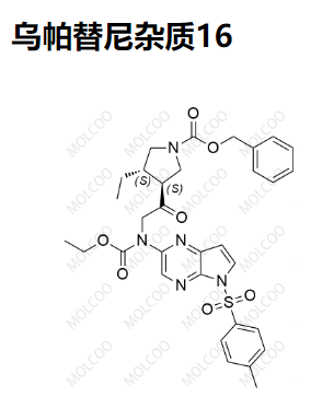 乌帕替尼杂质16,Upadacitinib Impurity 16