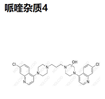 哌喹杂质4,Piperaquine Impurity 4