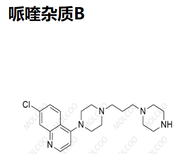 哌喹雜質(zhì)B,Piperaquine Impurity B