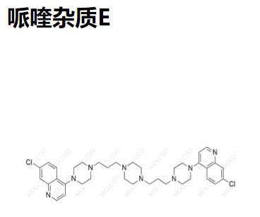 哌喹雜質(zhì)E,Piperaquine Impurity E