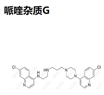 哌喹雜質(zhì)G,Piperaquine Impurity G