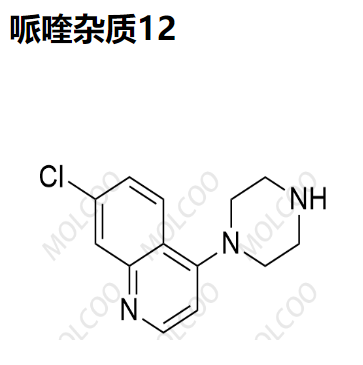 哌喹杂质12,Piperaquine Impurity 12