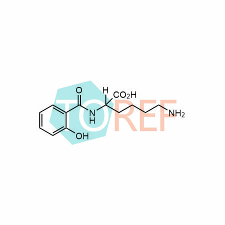 赖氨酸杂质15,Lysine impurity 15