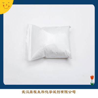 依托考昔,Etoricoxib