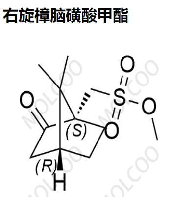 右旋樟腦磺酸甲酯,(S,R)-Camphorsulfonic acid Methyl Ester