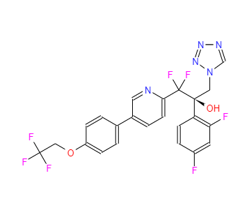 Oteseconazole,Oteseconazole