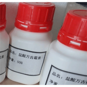 盐酸万古霉素,Vancomycin hydrochloride