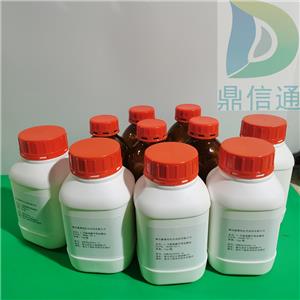 18598-63-5 L-半胱氨酸乙酯盐酸盐  -氨基酸衍生物 提供检测方法、技术资料