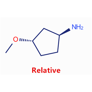 rel-(1R,3R)-3-甲氧基环戊烷-1-胺