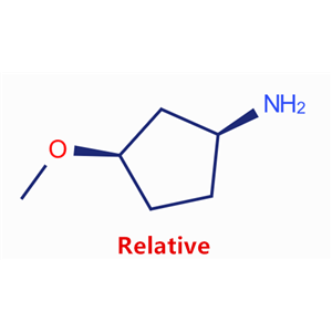 順式-3-甲氧基環(huán)戊烷-1-胺