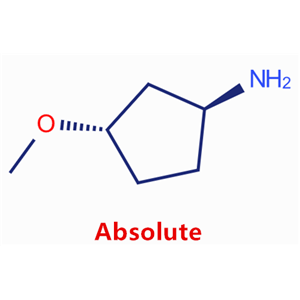 (1S,3S)-3-甲氧基環(huán)戊烷-1-胺,(1S,3S)-3-methoxycyclopentan-1-amine