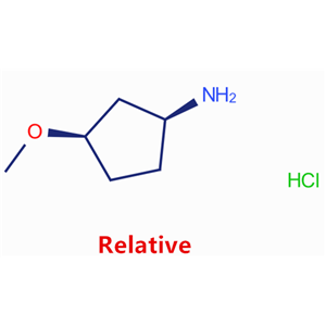 顺式-3-甲氧基环戊烷-1-胺盐酸盐