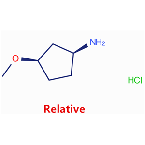 順式-3-甲氧基環(huán)戊烷-1-胺鹽酸鹽,cis-3-Methoxycyclopentan-1-amine hydrochloride