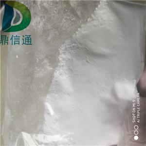   磷霉素钠；26016-99-9；外观为白色粉末