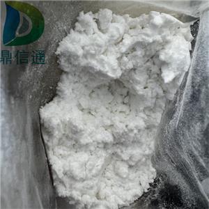 磷霉素鈉,Fosfomycin Sodium