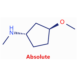 (1S,3S)-3-甲氧基-N-甲基环戊烷-1-胺