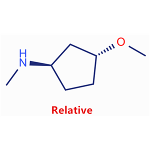 trans-3-甲氧基-N-甲基環(huán)戊烷-1-胺