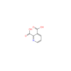 2,3-吡啶酸,Quinolinic acid