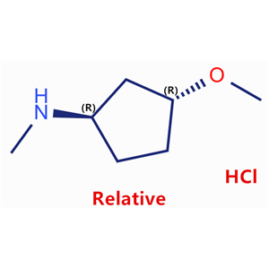 (1R,3R)-3-甲氧基-N-甲基環(huán)戊烷-1-胺鹽酸鹽,(1R,3R)-3-Methoxy-N-methylcyclopentan-1-amine hydrochloride