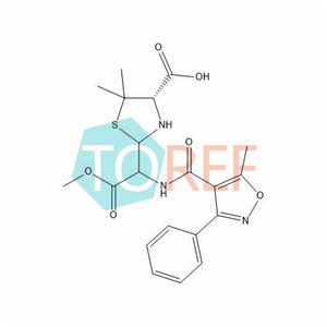 苯唑西林杂质3，桐晖药业提供医药行业标准品对照品杂质