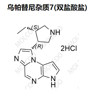 乌帕替尼杂质7(双盐酸盐)   2050038-84-9 C14H17N5.2HCl 