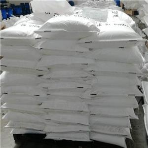 丙酸钙,Calcium Propionate