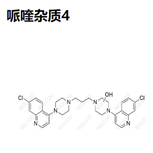 哌喹杂质4  C29H32Cl2N6O 