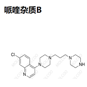 哌喹杂质B   4039-00-3   C20H28ClN5 