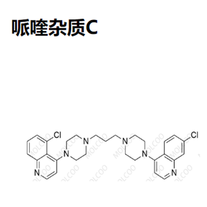 哌喹雜質(zhì)C,Piperaquine Impurity C