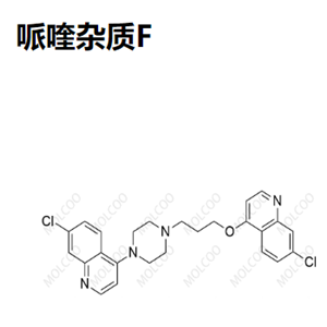 哌喹雜質(zhì)F,Piperaquine Impurity F