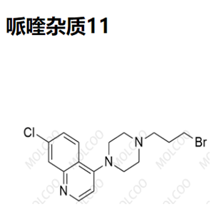 哌喹杂质11   C16H19BrClN3    1373484-78-6
