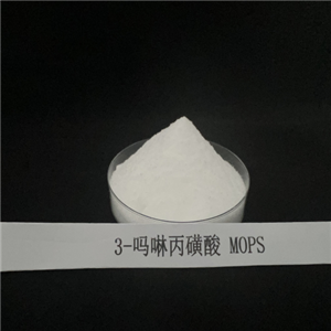 3-吗啉丙磺酸（MOPS） 1132-61-2