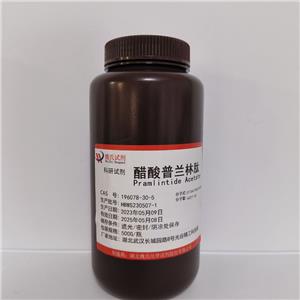 醋酸兰瑞肽,Lanreotide