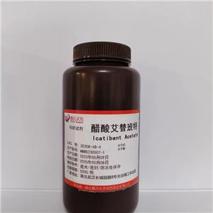 醋酸艾替班特—30308-48-4