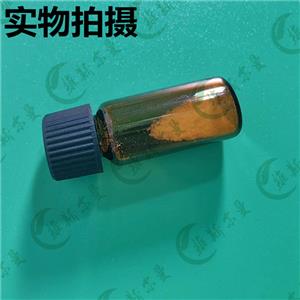 雌莫司汀磷酸钠,Estramustine sodium phosphate