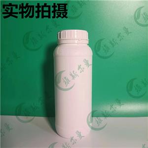 奥泽沙星,Ozenoxacin