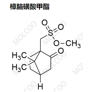 樟脑磺酸甲酯  C11H18O4S 