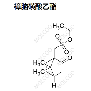 樟脑磺酸乙酯  C12H20O4S 